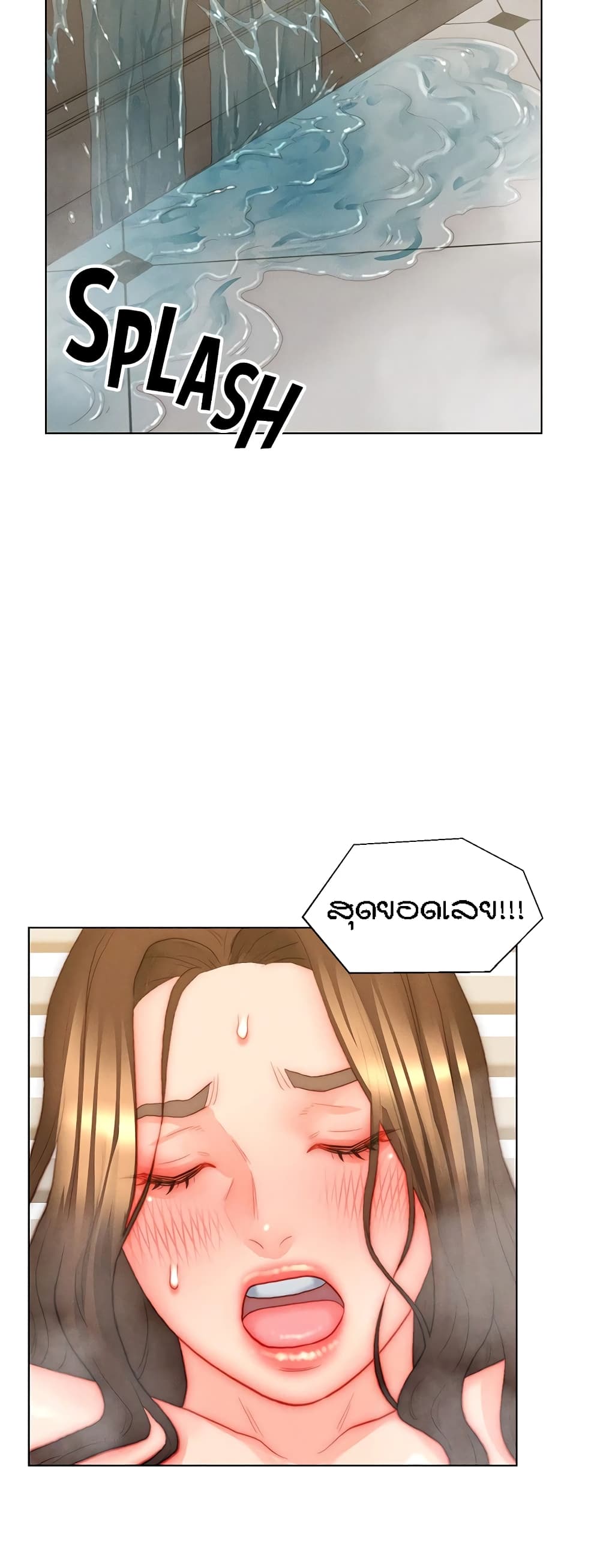 Doujin-Lc- อ่าน โดจิน มังฮวา เกาหลี ญี่ปุ่น จีน แปลไทย Live In Son-in Law ตอนที่ 1 2 3 4 5 6 7 8 9 10 11 12 13 14 ฟรี ไม่มีโฆษณา อ่าน โดจิน Manhwa เกาหลี ญี่ปุ่น จีน เรามีครบ คัดมาให้เน้นๆ โดจิน 18+ รับประกันความฟินโดย  Doujin Lc